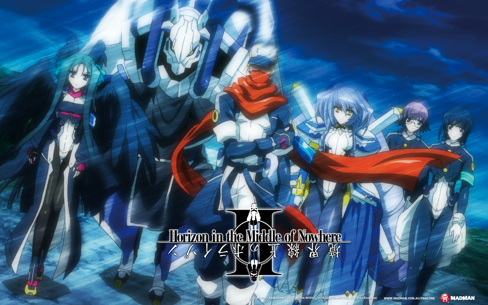 Horizon in the Middle of Nowhere is a Japanese light novel series written by Minoru Kawakami and illustrated by Satoyasu. The series is set in the distant future when Japan has been conquered by other countries and divided up into feudal territories.