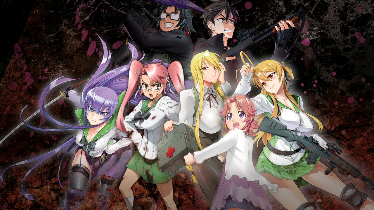 It happened suddenly: The dead began to rise and Japan was thrown into total chaos. As these monsters begin terrorizing a high school, Takashi Kimuro is forced to kill his best friend when he gets bitten and joins the ranks of the walking dead.